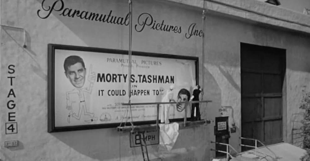 底抜け便利屋小僧の画像