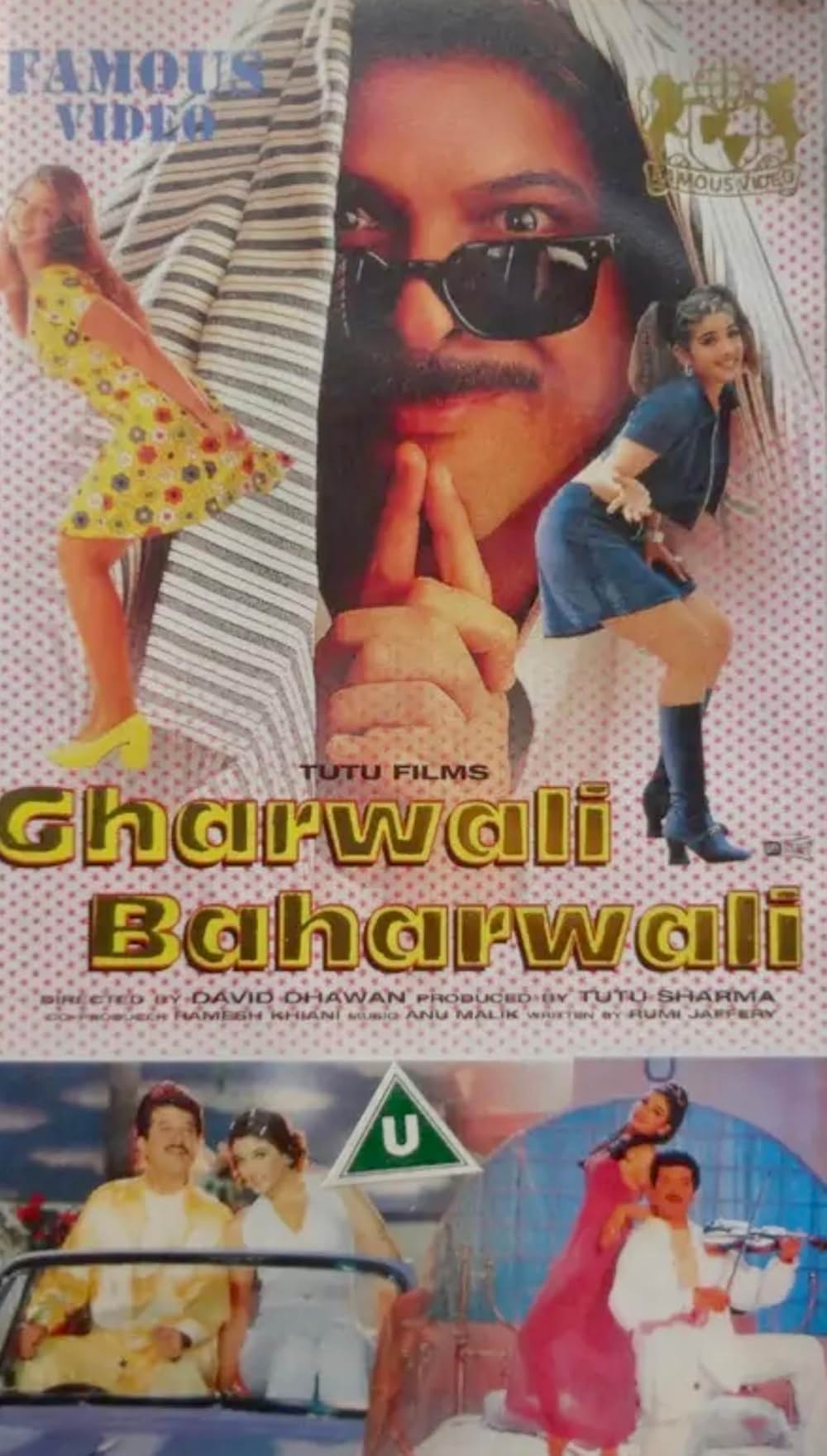 歌う色男、愛・ラブ・パラダイスの画像