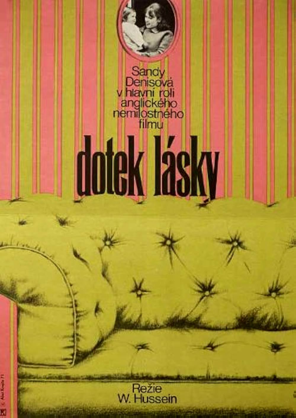 愛のふれあいの画像