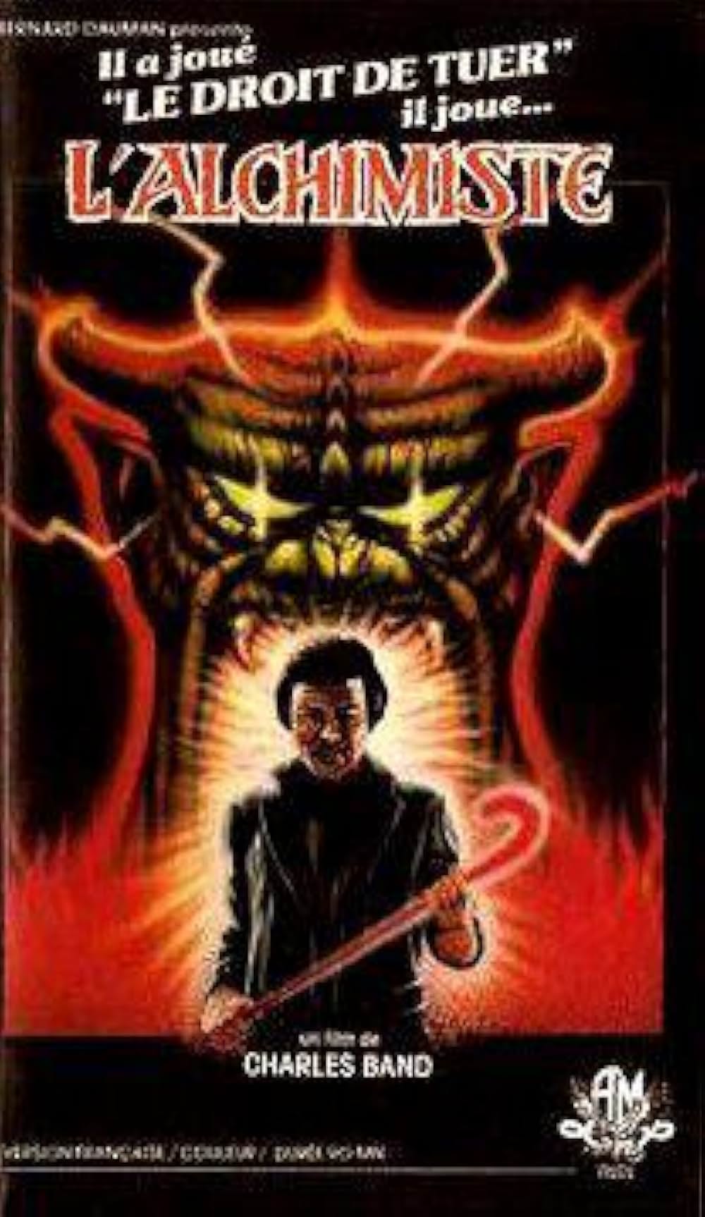 ゾンビ・怨霊の墓場の画像