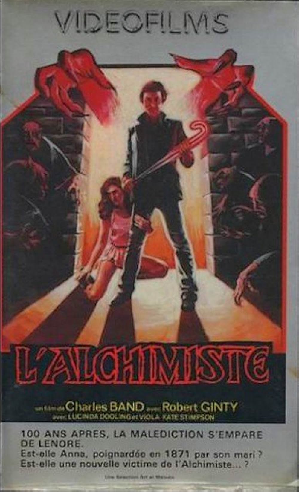 ゾンビ・怨霊の墓場の画像