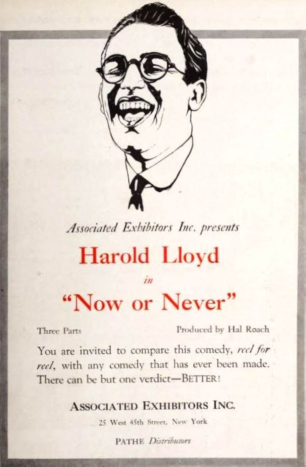 「好機逸すべからず」の画像