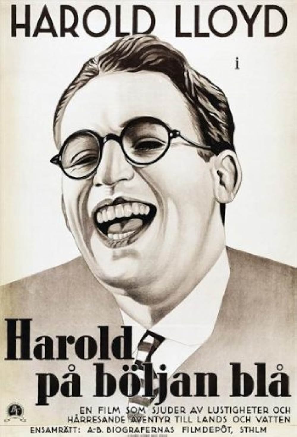 ロイドの水兵の画像