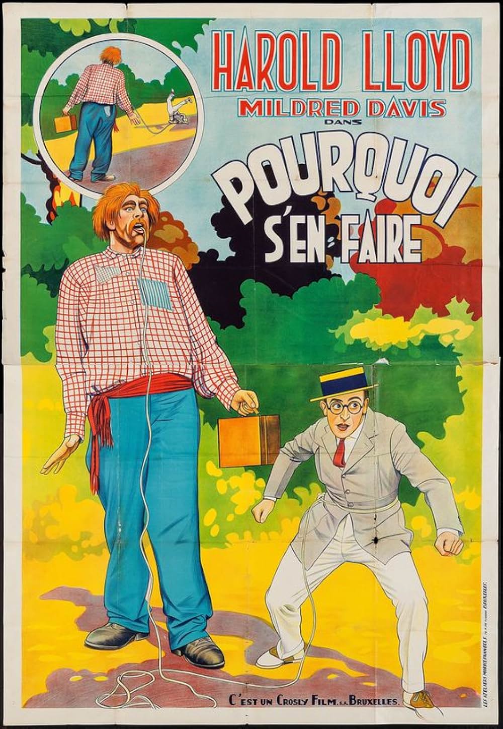 客に混っての画像