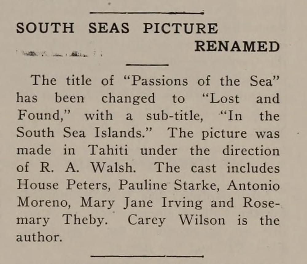 南海の情火の画像