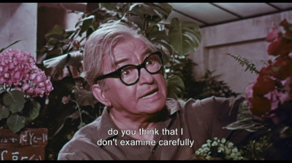 地球最終戦争の画像