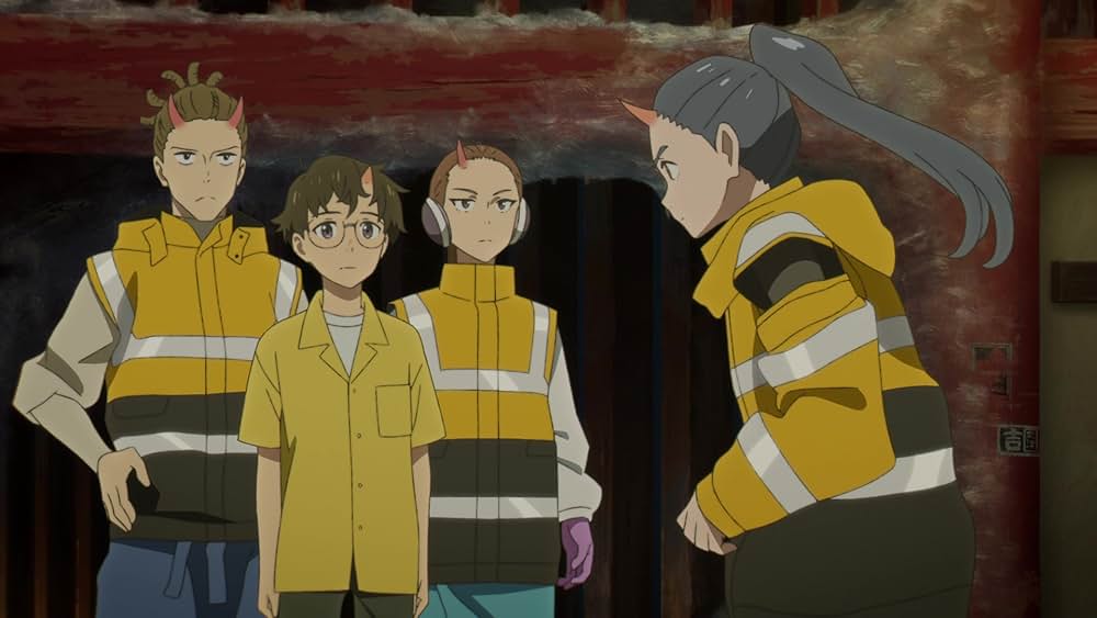 好きでも嫌いなあまのじゃくの画像