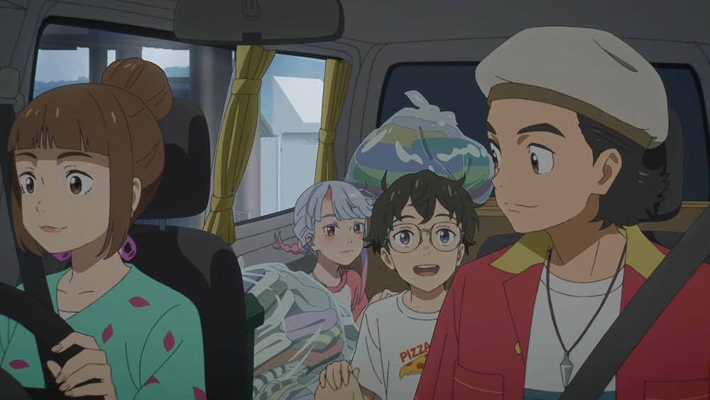 好きでも嫌いなあまのじゃくの画像