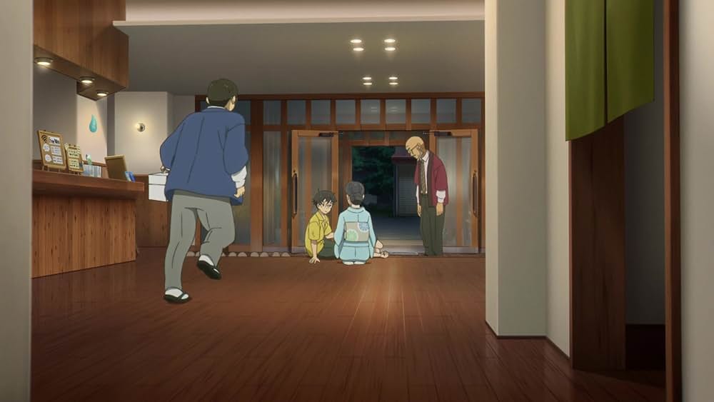 好きでも嫌いなあまのじゃくの画像