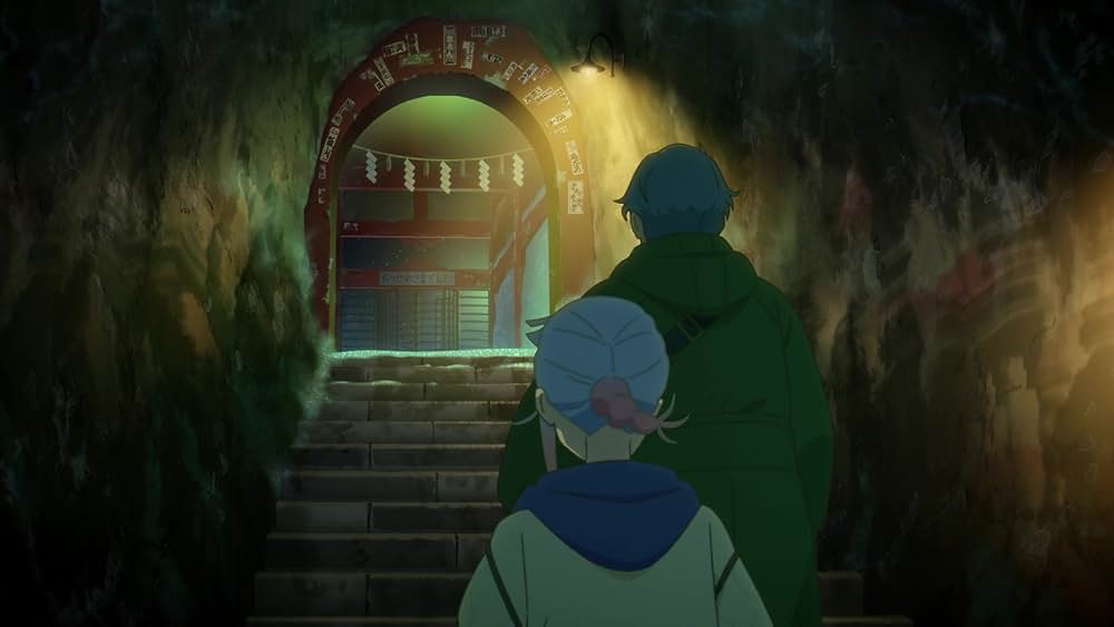 好きでも嫌いなあまのじゃくの画像