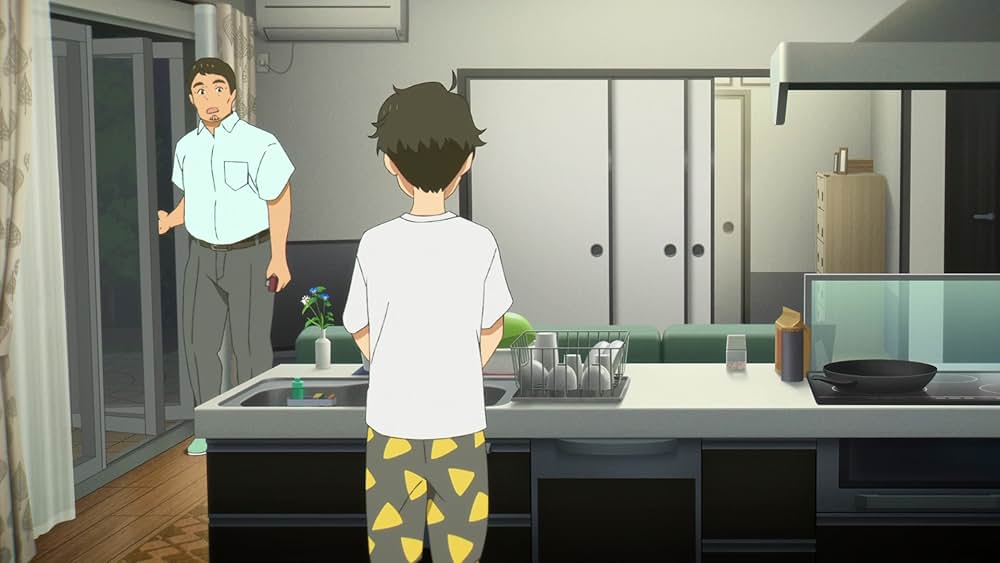 好きでも嫌いなあまのじゃくの画像