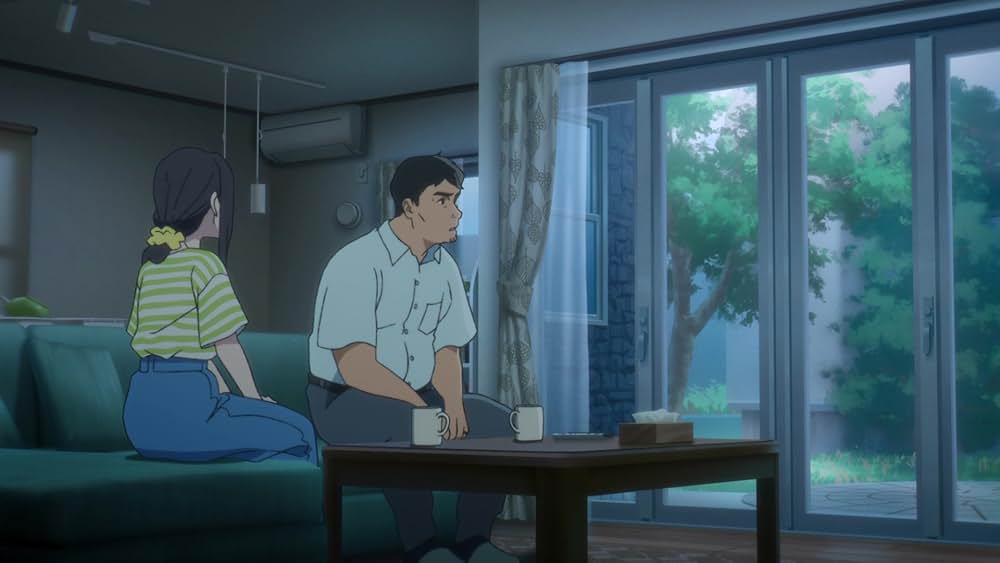 好きでも嫌いなあまのじゃくの画像