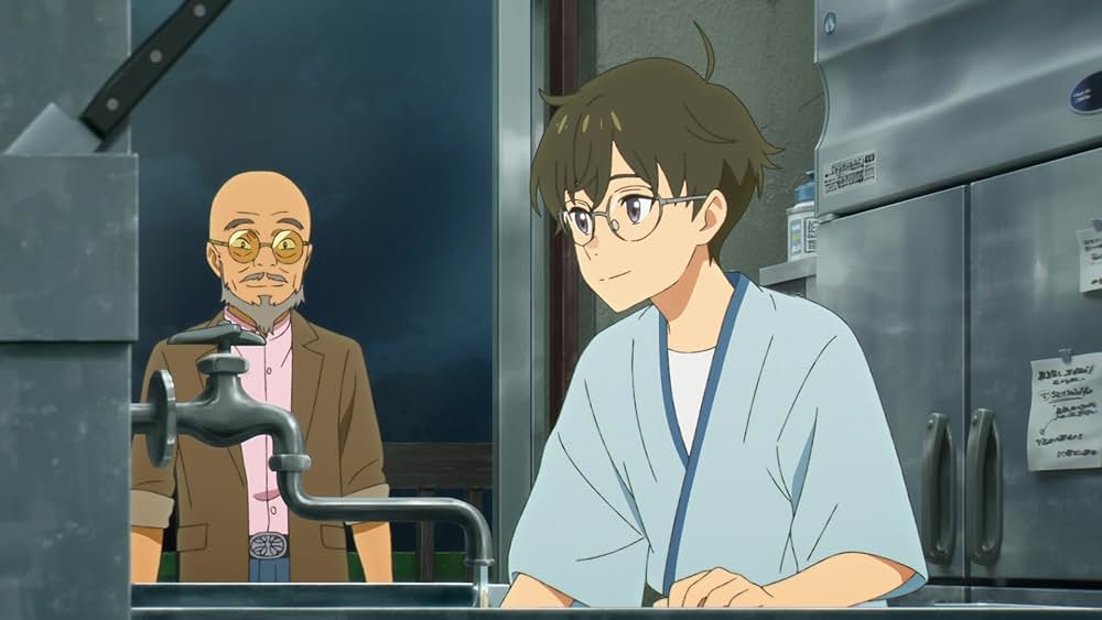 好きでも嫌いなあまのじゃくの画像