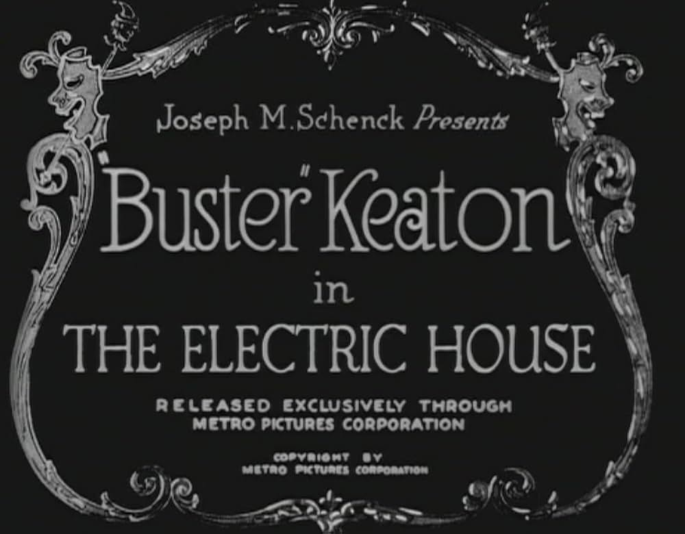 キートンの電気屋敷／電気館の画像