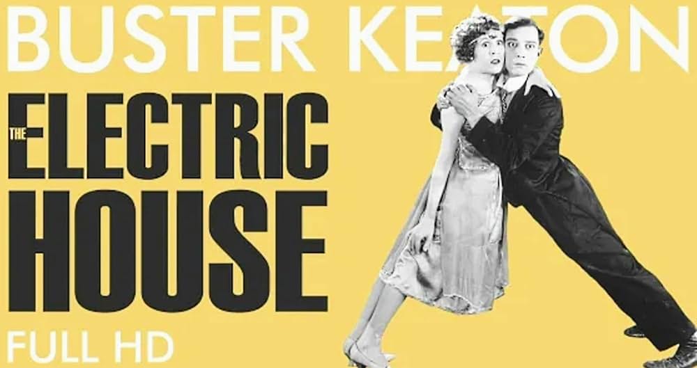 キートンの電気屋敷／電気館の画像