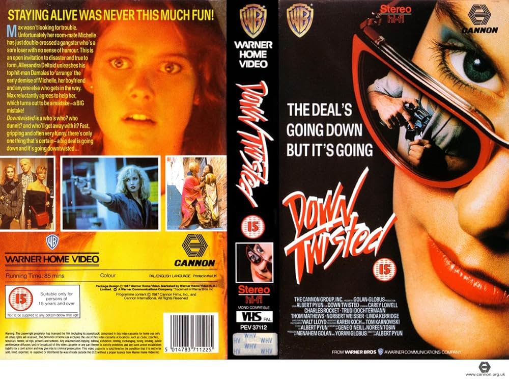 マネートラップ／危ない天使の画像