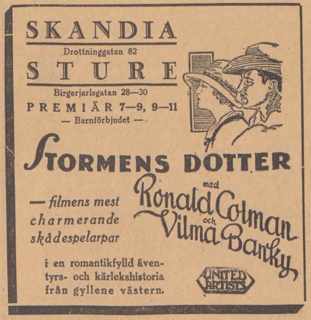 夢想の楽園の画像