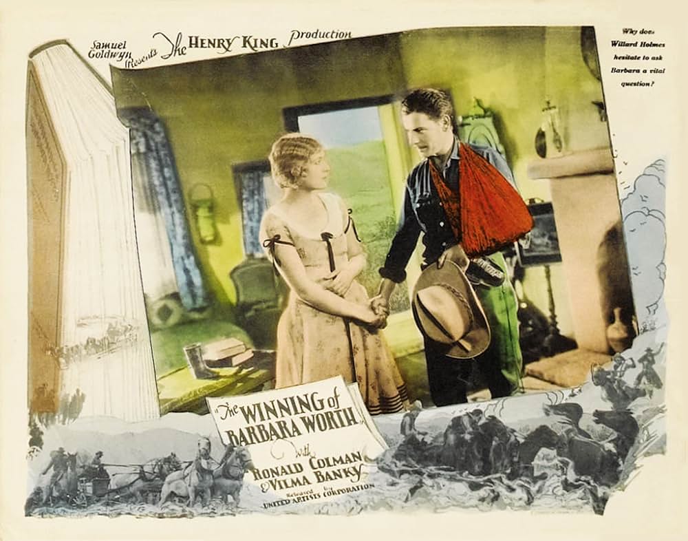 夢想の楽園の画像