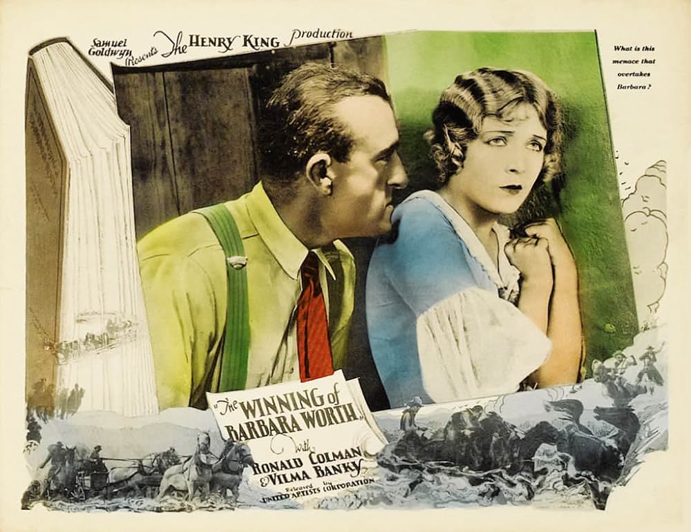 夢想の楽園の画像