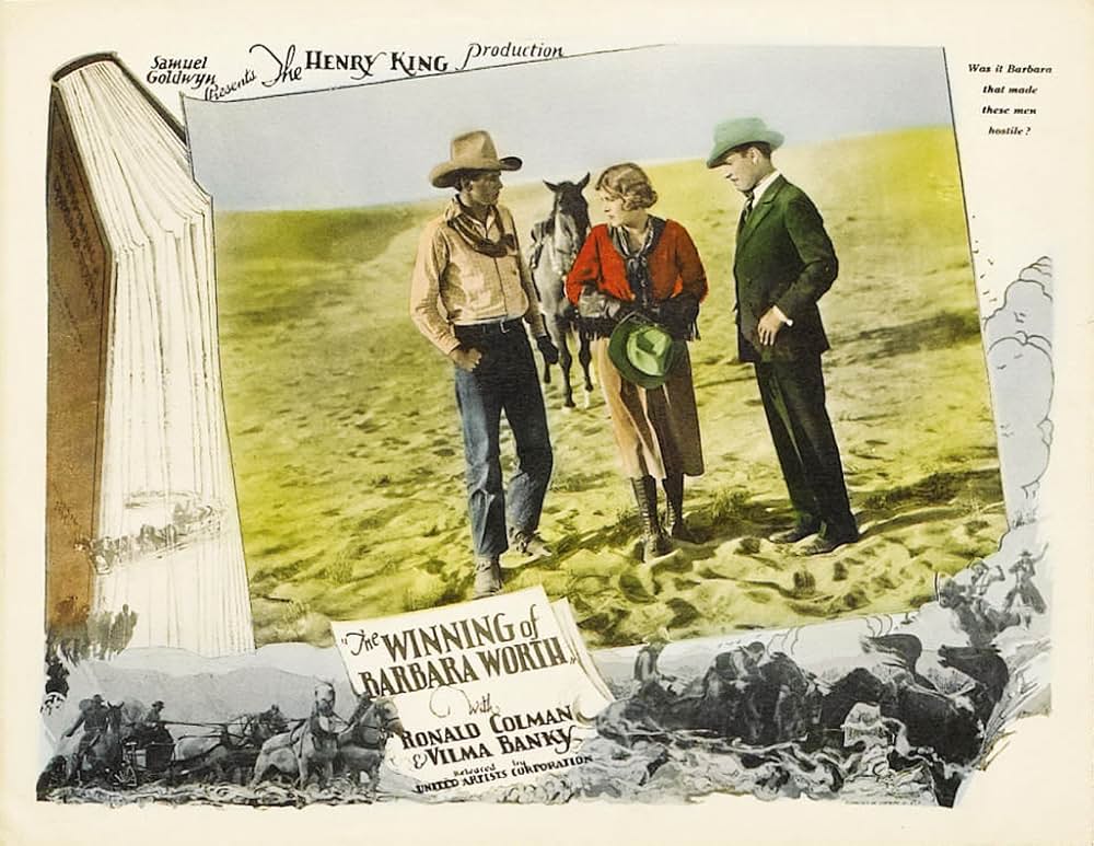 夢想の楽園の画像