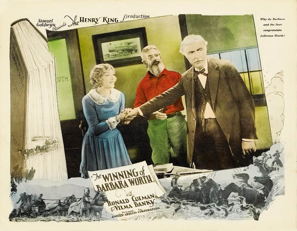 夢想の楽園の画像