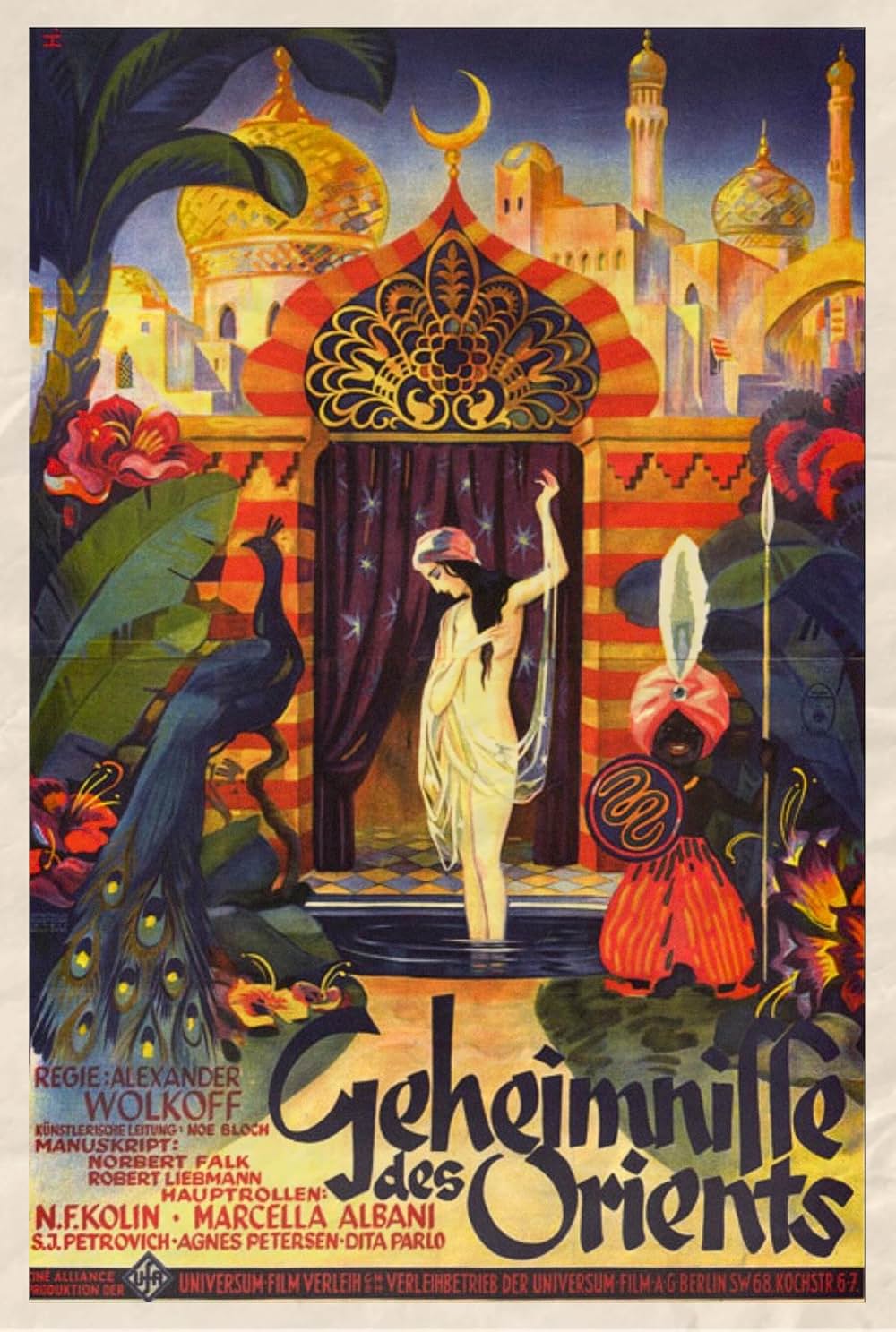 東洋の秘密の画像