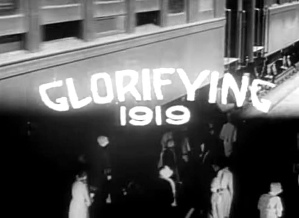 アメリカ娘に栄光あれの画像