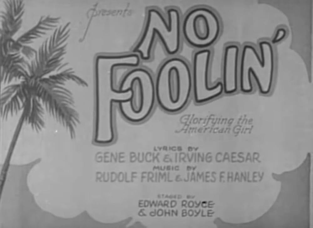 アメリカ娘に栄光あれの画像