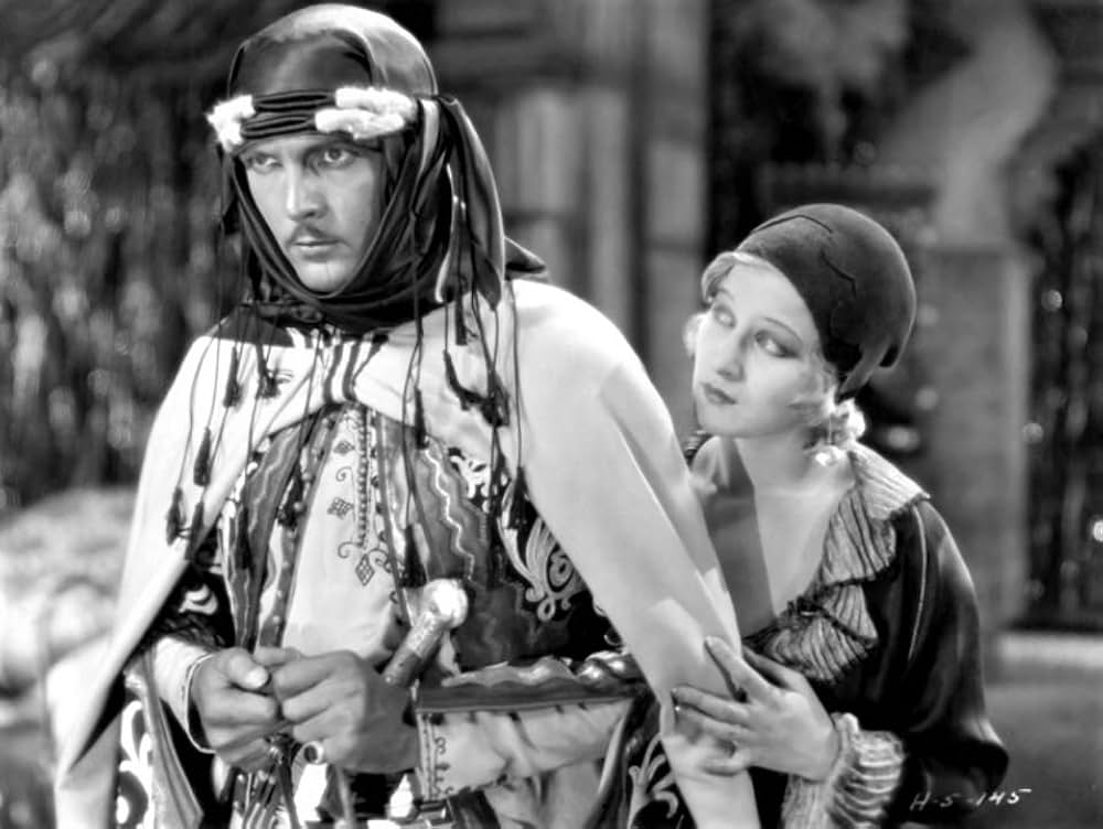 ファジルの画像