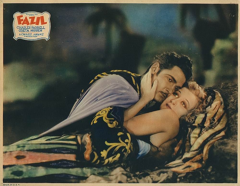 ファジルの画像