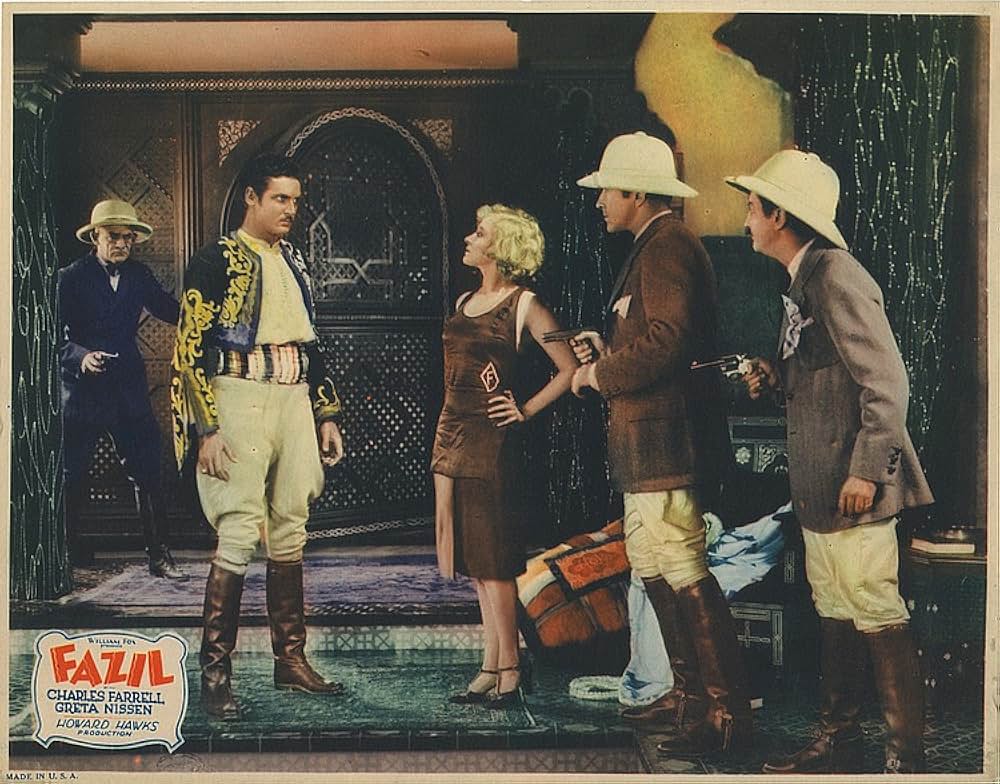 ファジルの画像