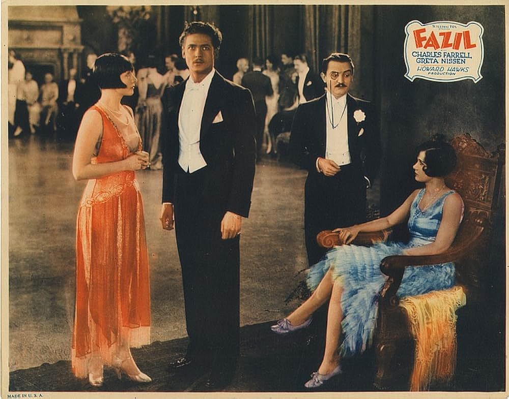 ファジルの画像