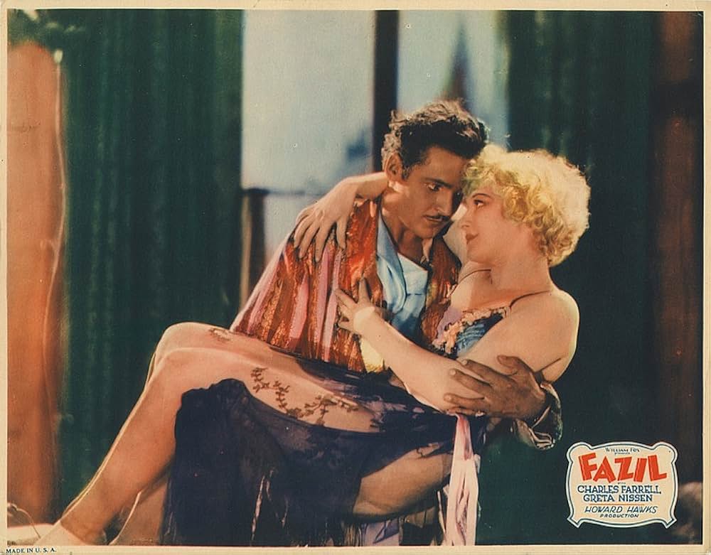 ファジルの画像