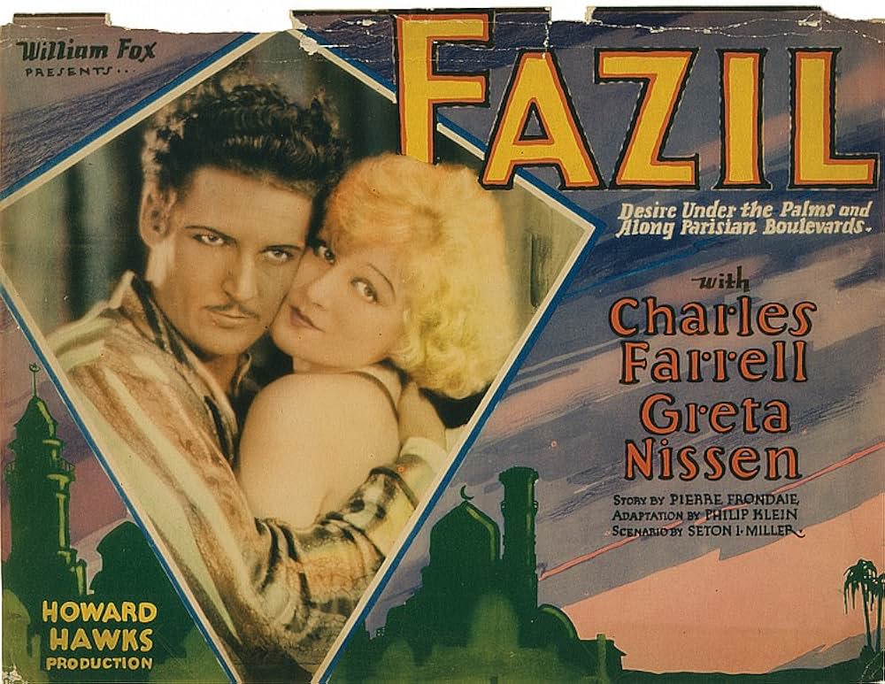 ファジルの画像