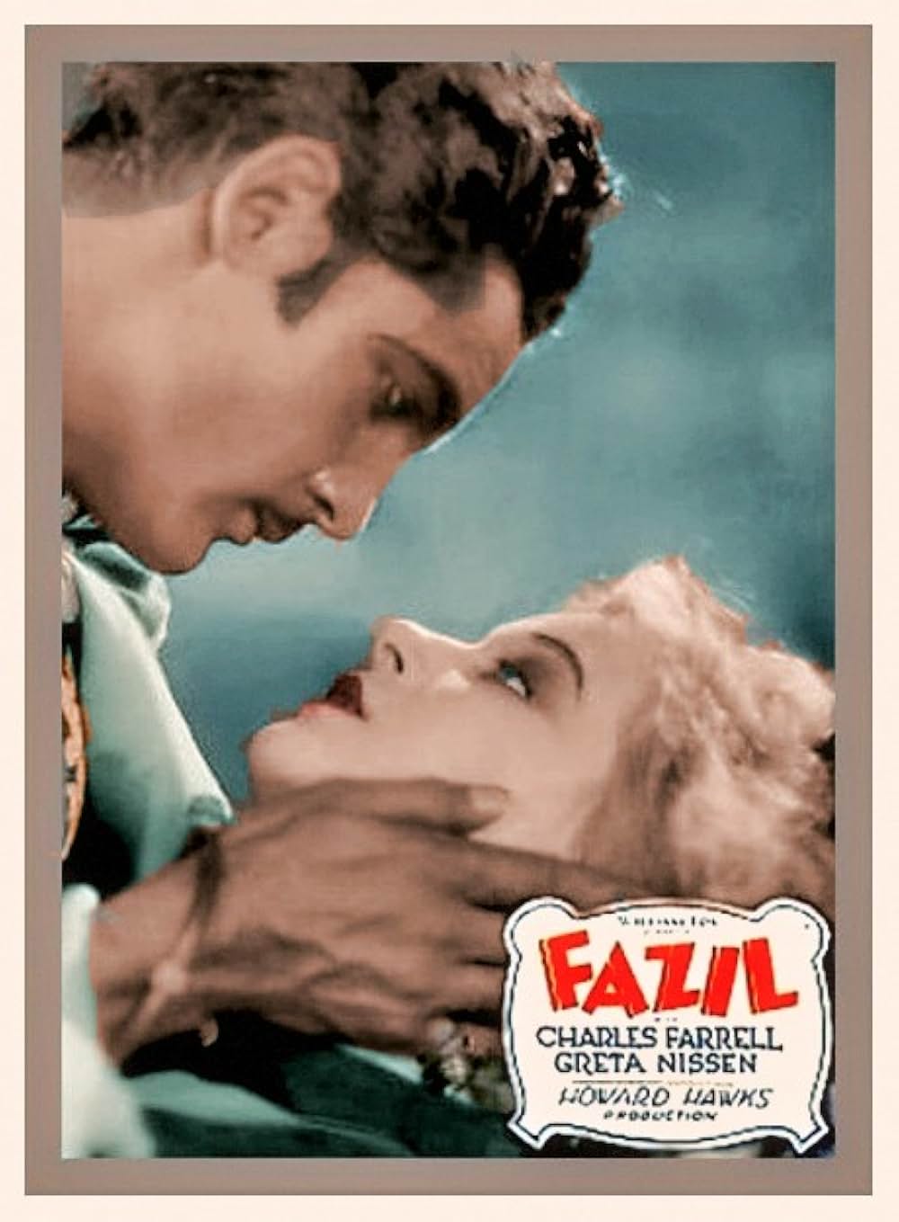 ファジルの画像