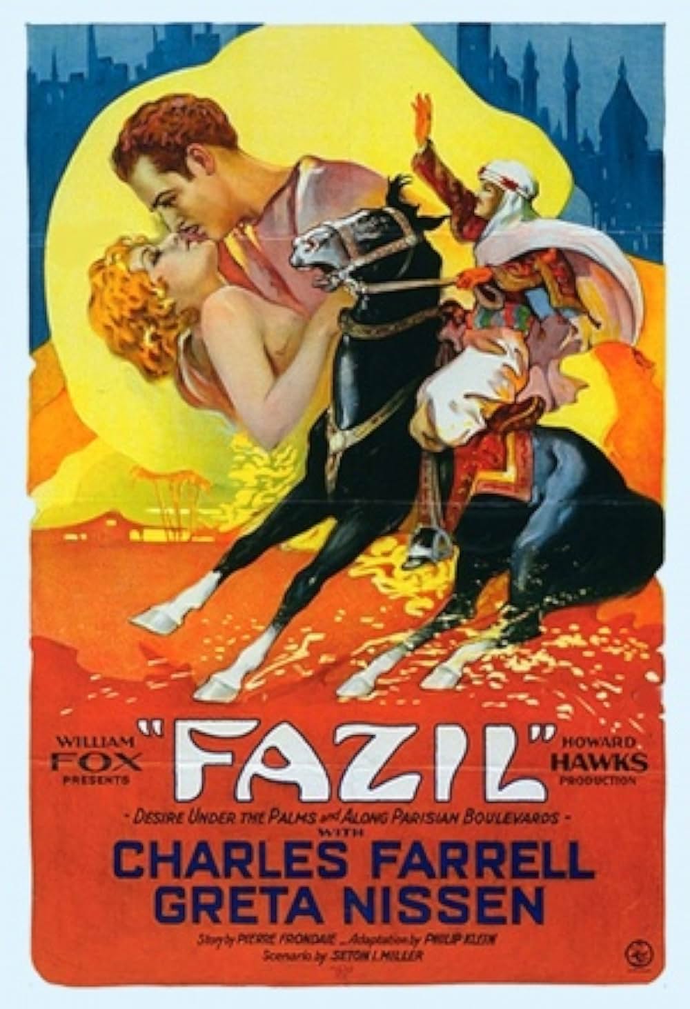 ファジルの画像