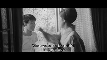 愛の渇きの画像