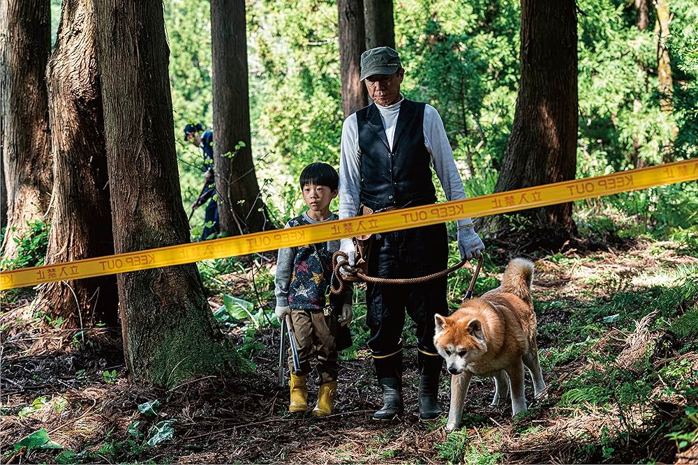 室井慎次 敗れざる者の画像