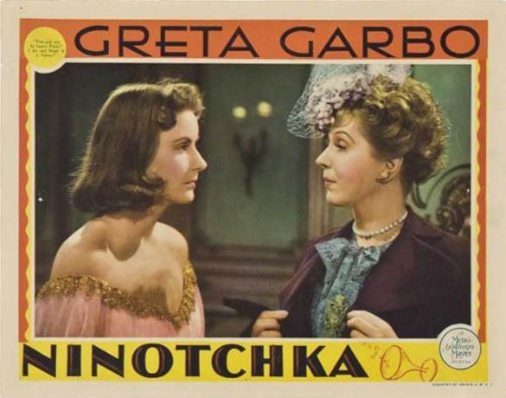 ニノチカの画像