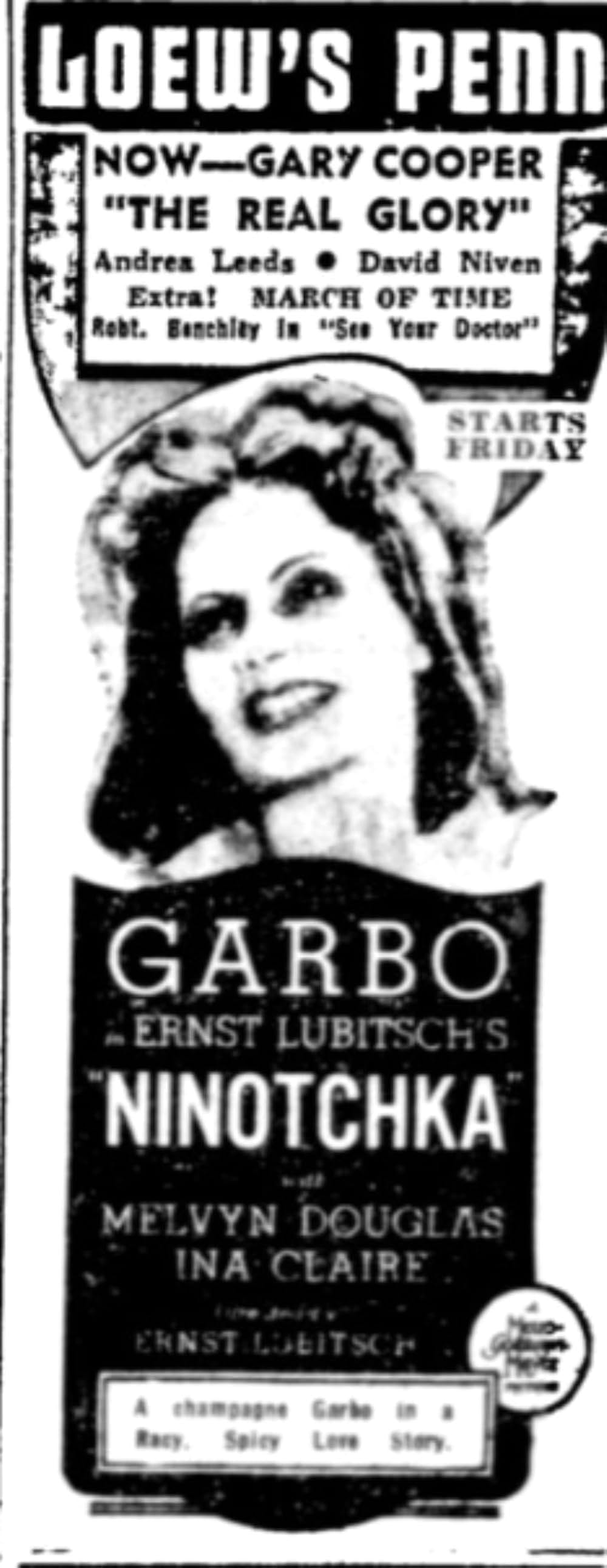 ニノチカの画像