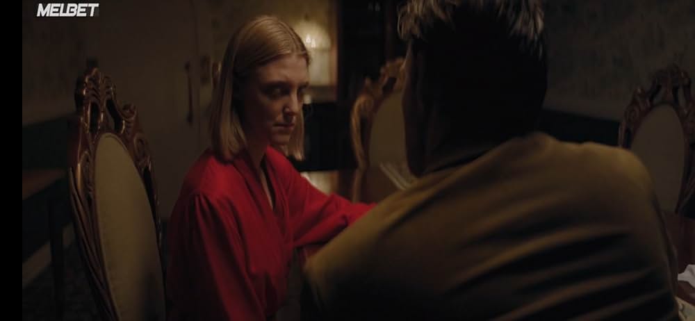 Bloodthirsty（原題）の画像