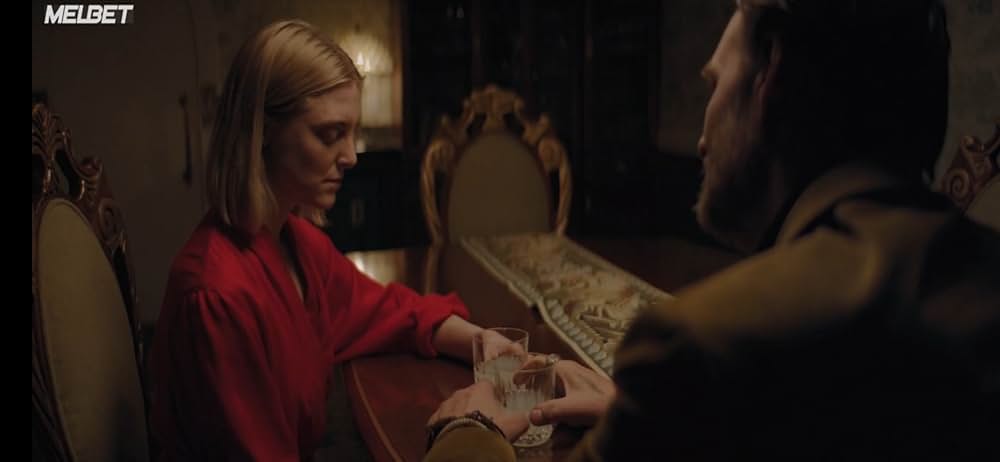 Bloodthirsty（原題）の画像