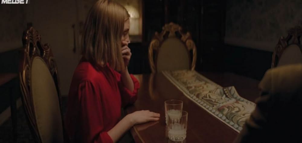 Bloodthirsty（原題）の画像