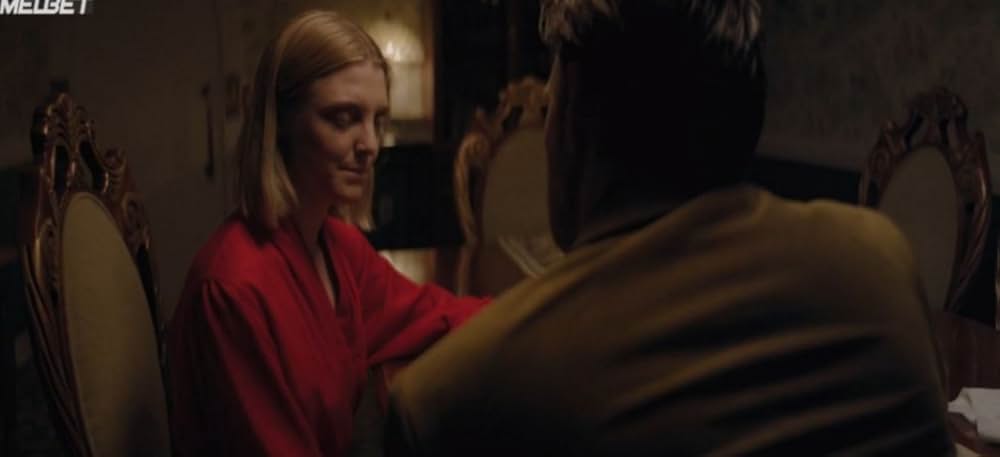 Bloodthirsty（原題）の画像