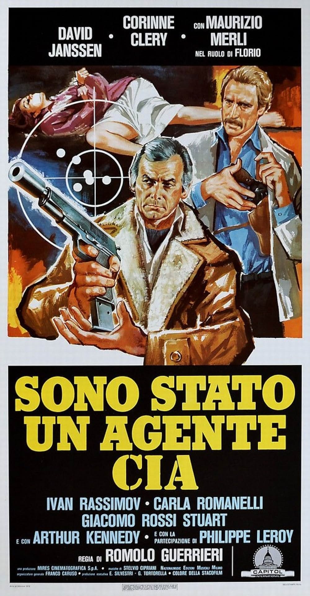 黒の標的の画像