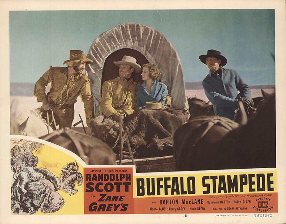 轟く天地の画像