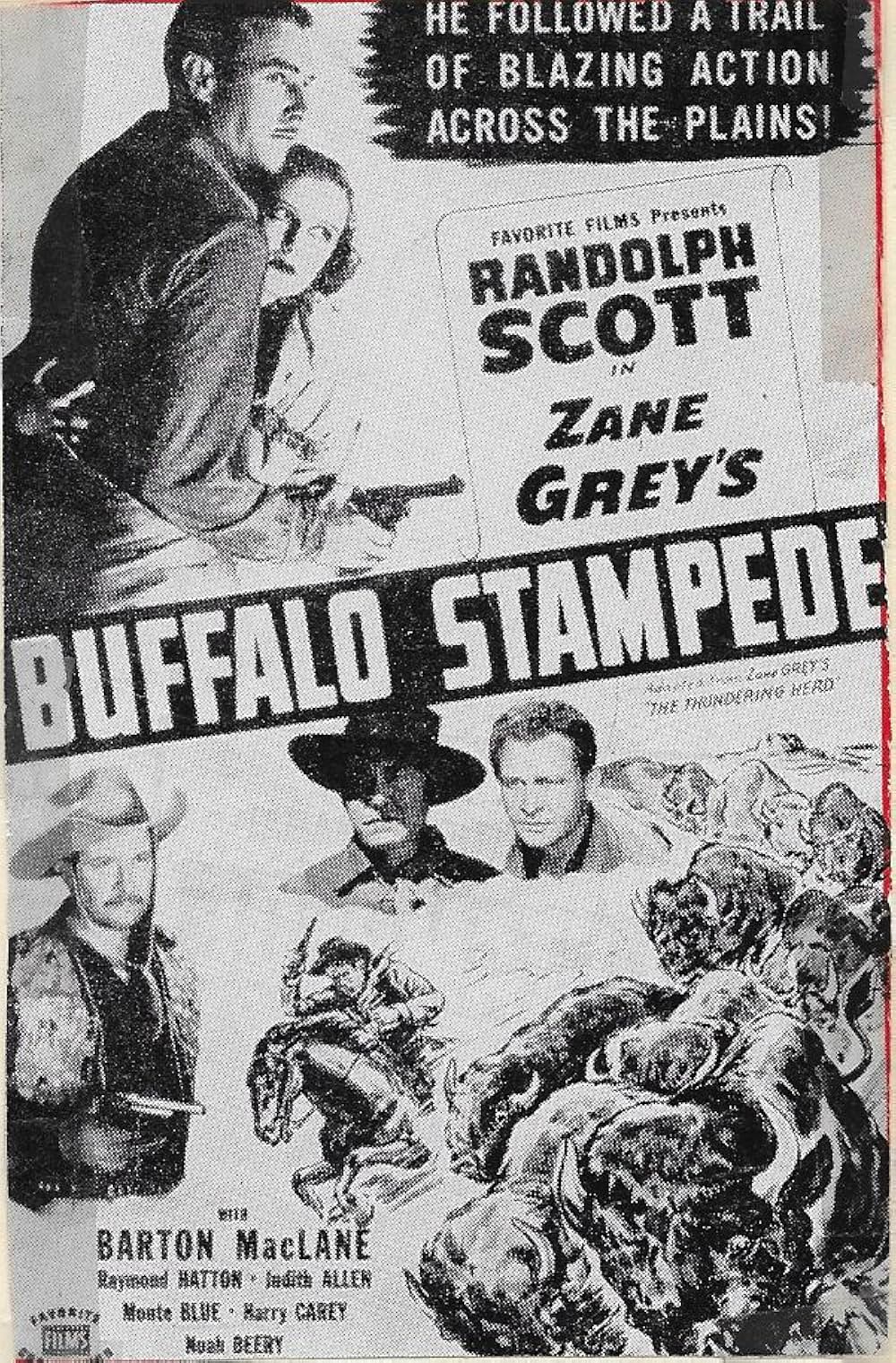 轟く天地の画像