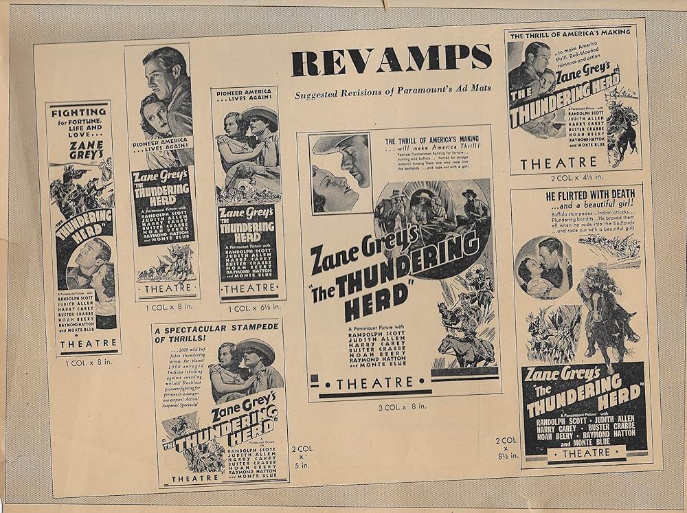 轟く天地の画像