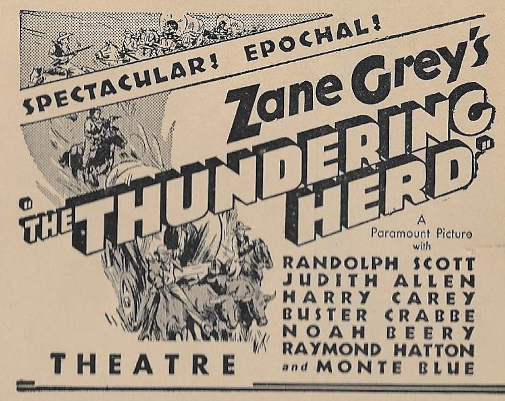 轟く天地の画像