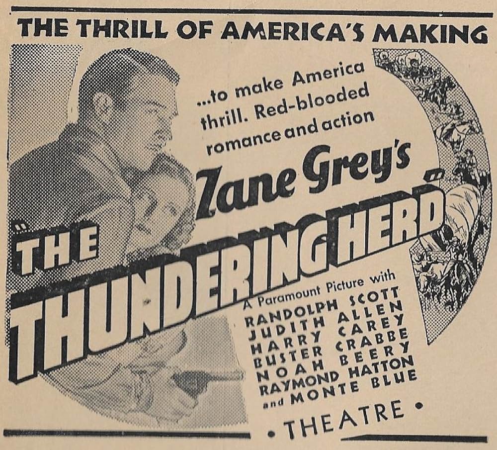 轟く天地の画像